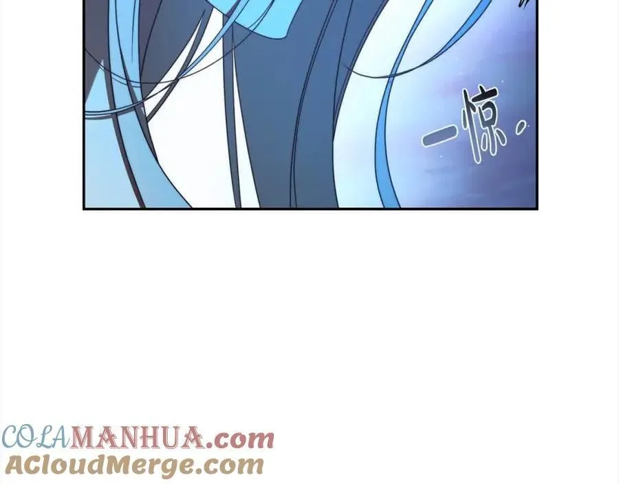 第73话 我是凶手 第25页