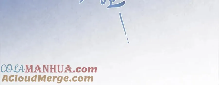 第73话 我是凶手 第37页