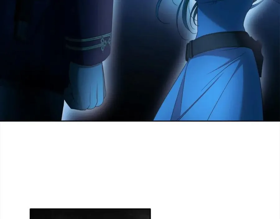 第73话 我是凶手 第78页
