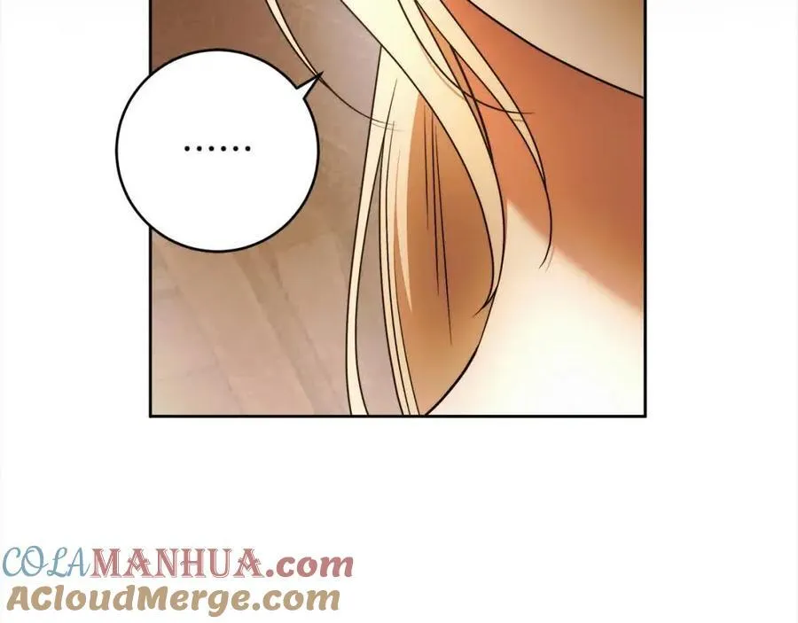 第74话 以牙还牙 第21页