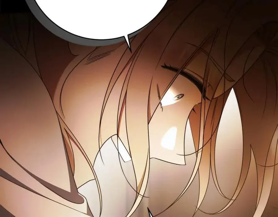 第74话 以牙还牙 第76页