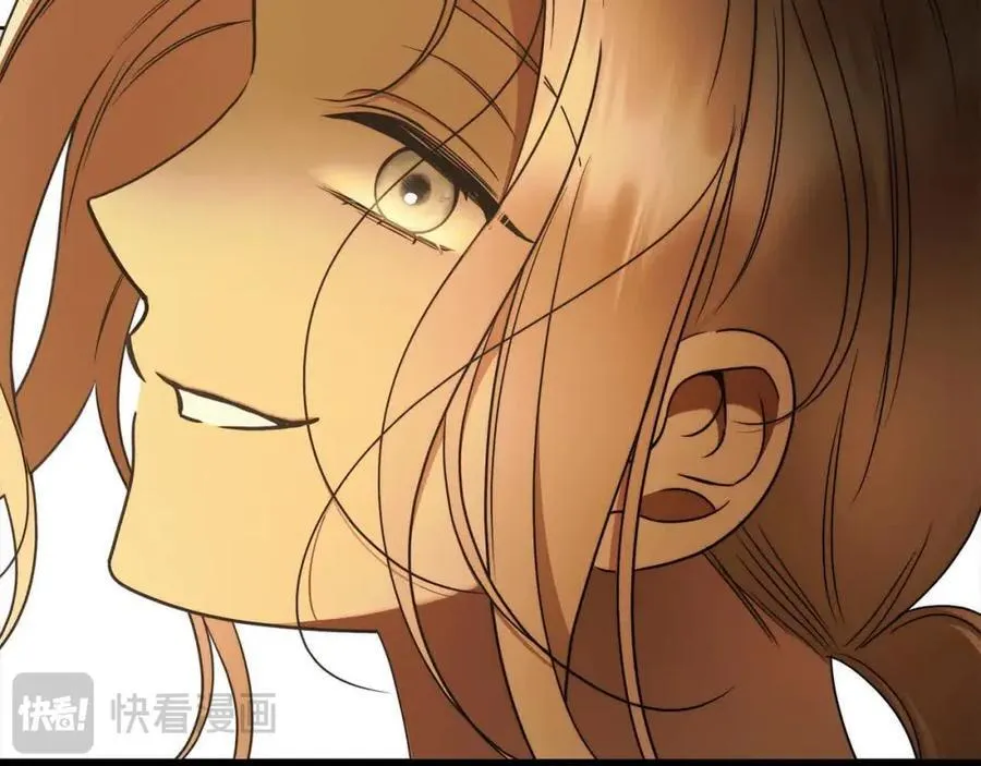 第74话 以牙还牙 第206页