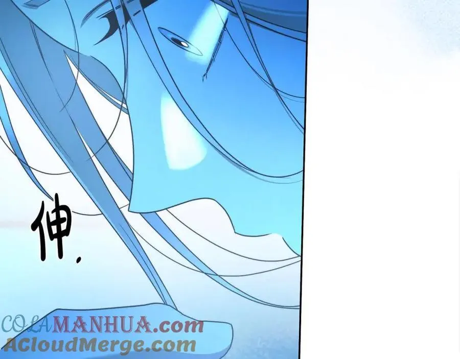 完结篇 再见，我的爱人 第33页