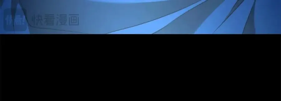 完结篇 再见，我的爱人 第156页