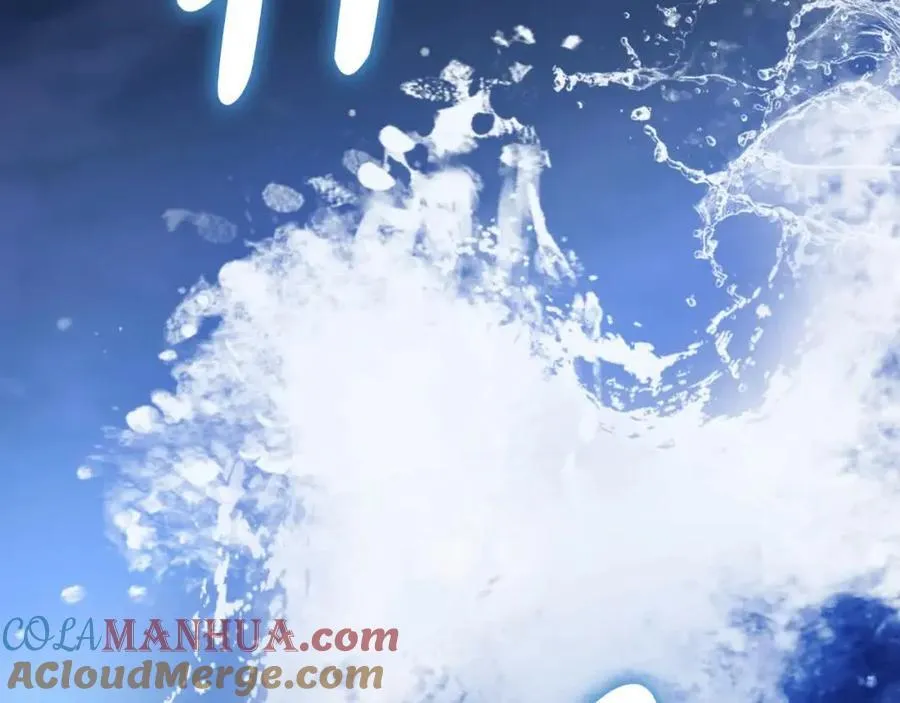 完结篇 再见，我的爱人 第173页