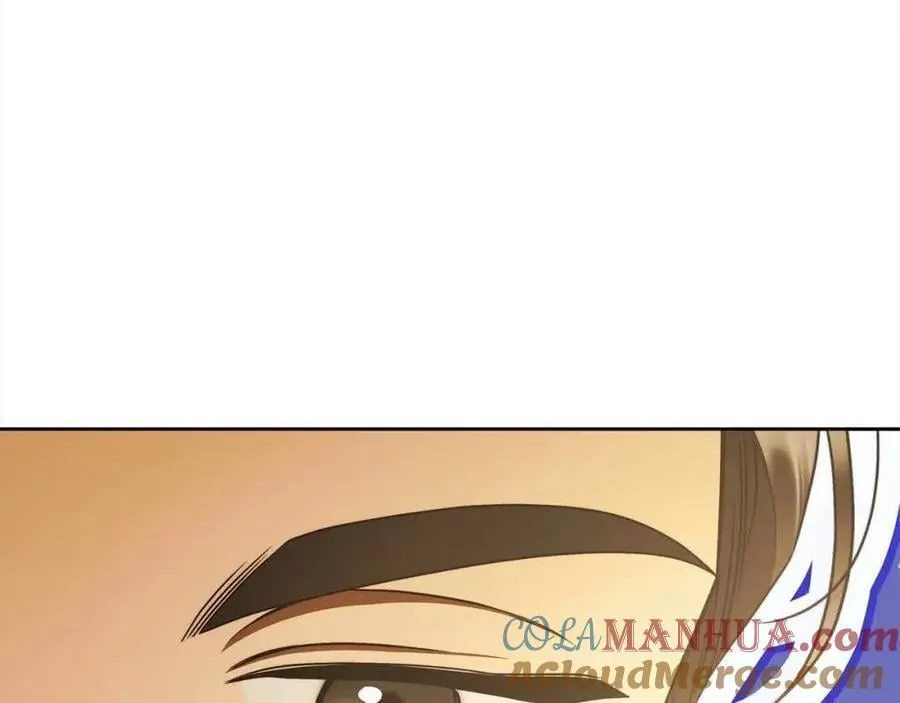 番外1 无权的皇帝 第57页