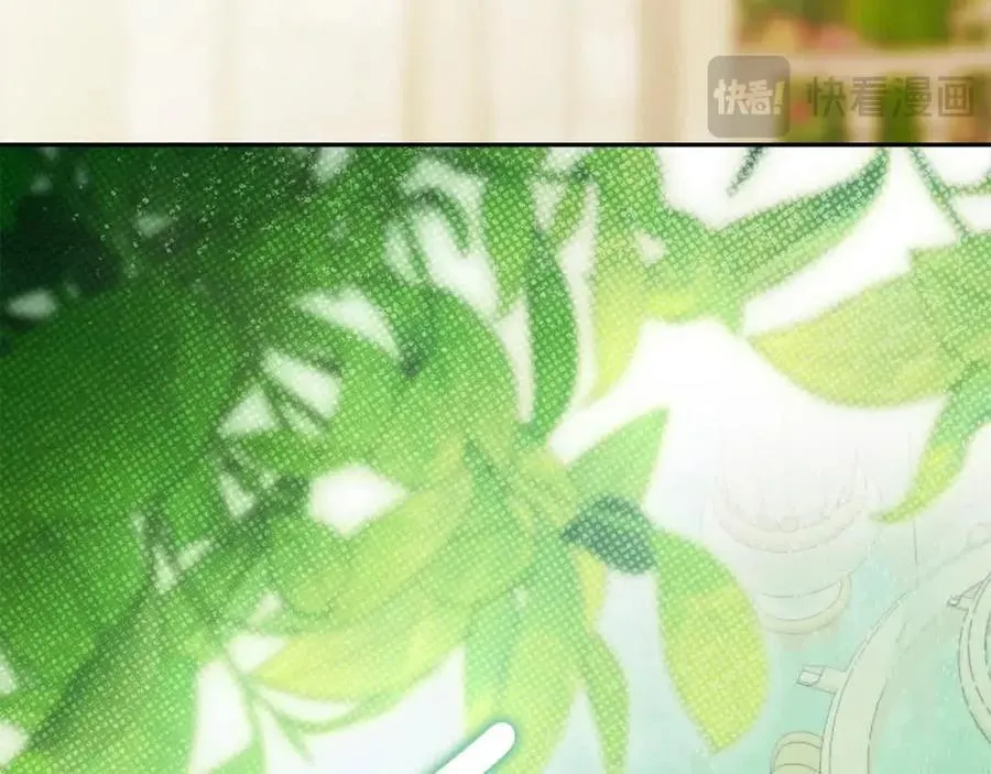 番外1 无权的皇帝 第176页