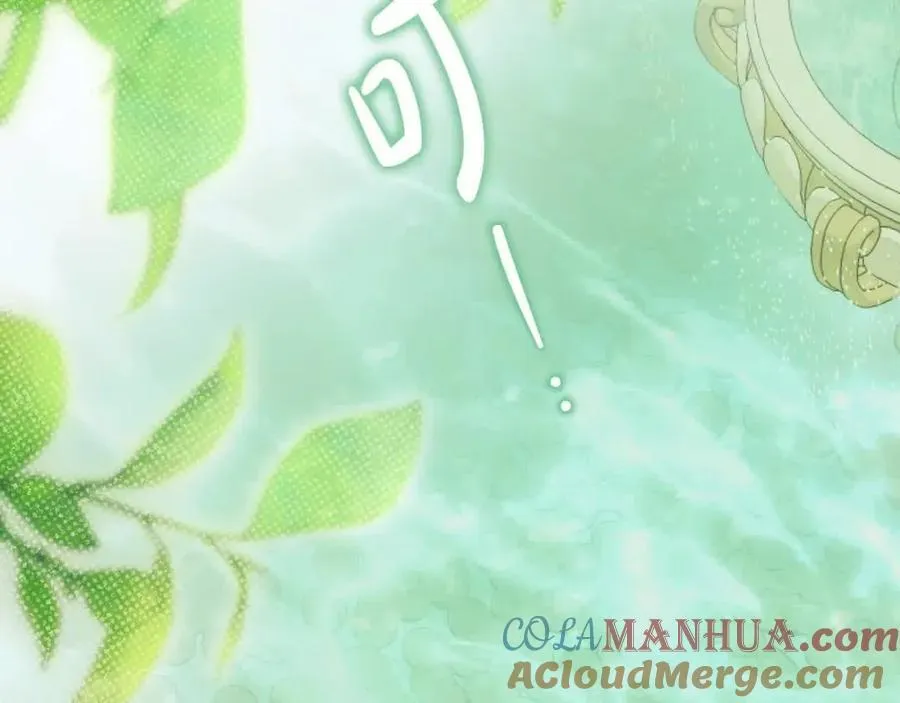 番外1 无权的皇帝 第177页
