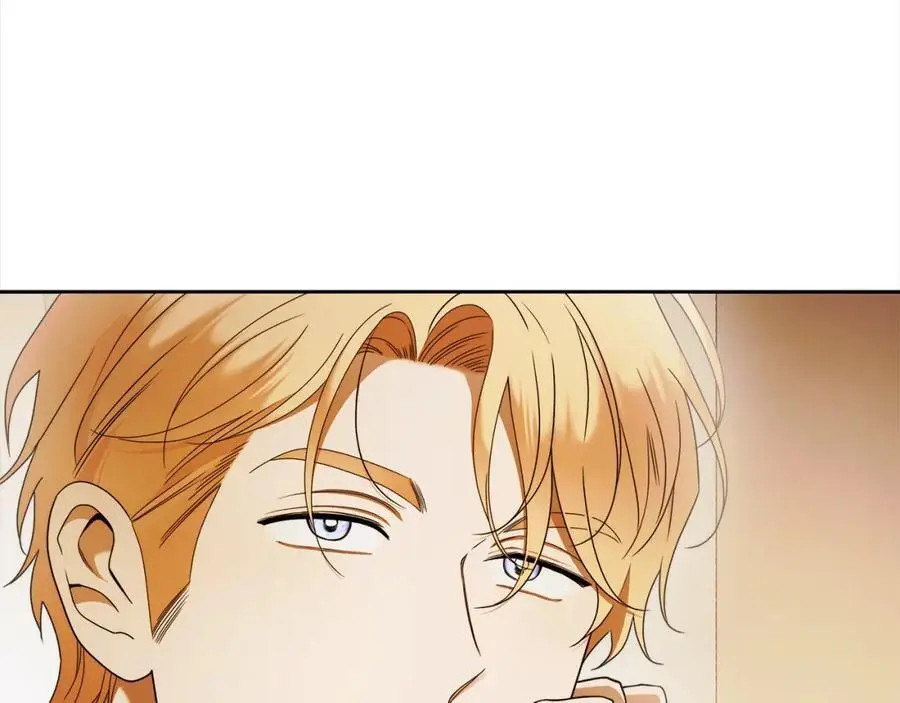 番外2 发现魔女的岛 第34页