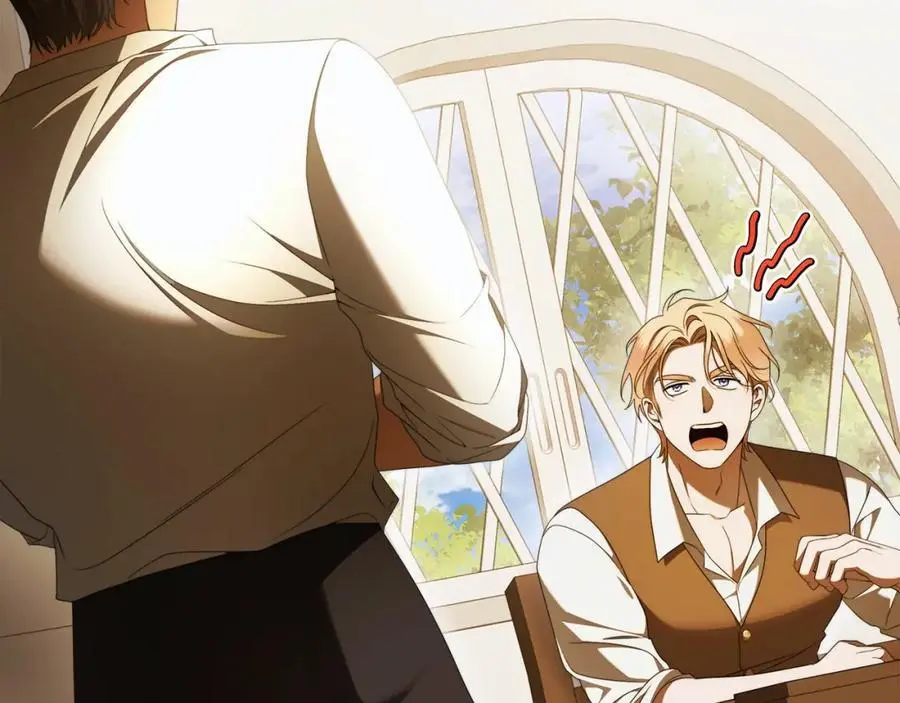 番外2 发现魔女的岛 第58页