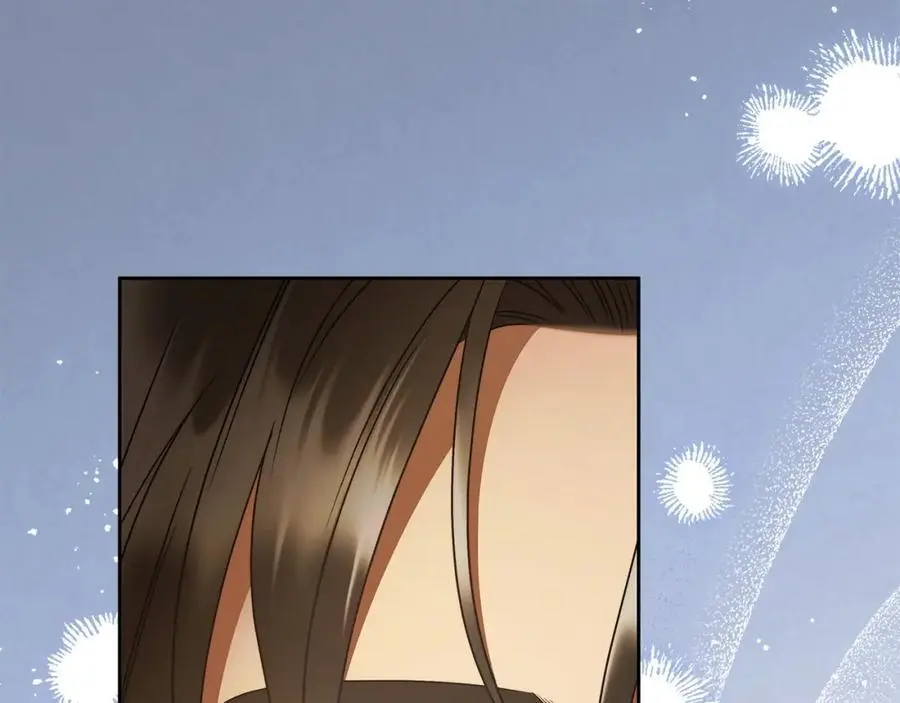 番外2 发现魔女的岛 第100页