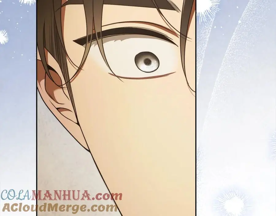 番外2 发现魔女的岛 第101页