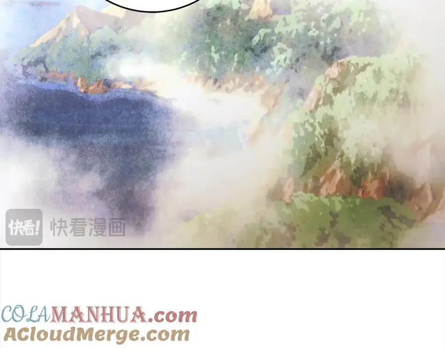 番外2 发现魔女的岛 第109页