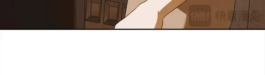 番外2 发现魔女的岛 第136页