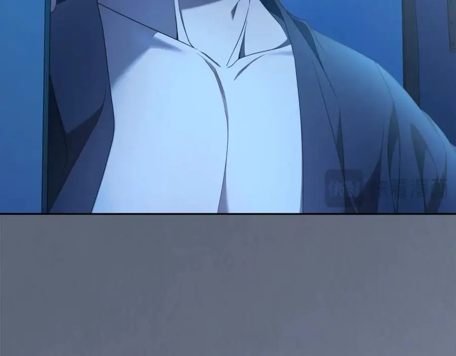 番外2 发现魔女的岛 第175页