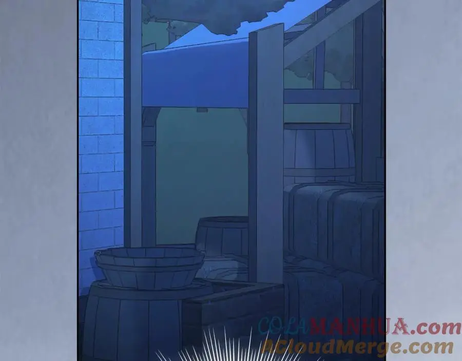 番外2 发现魔女的岛 第177页