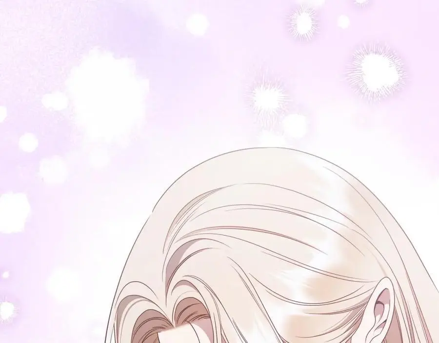 番外2 发现魔女的岛 第191页