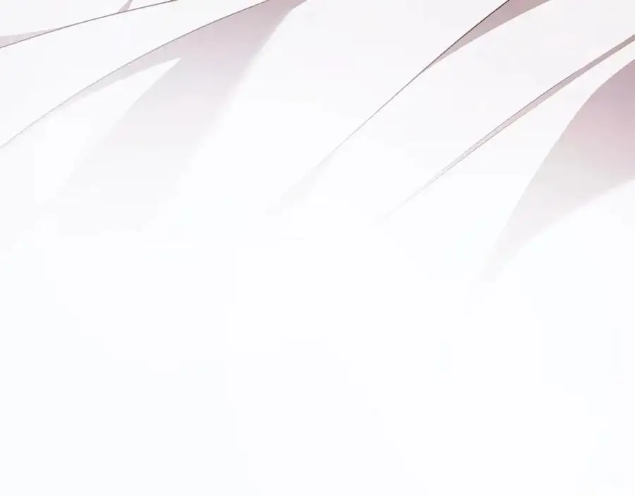 番外2 发现魔女的岛 第194页