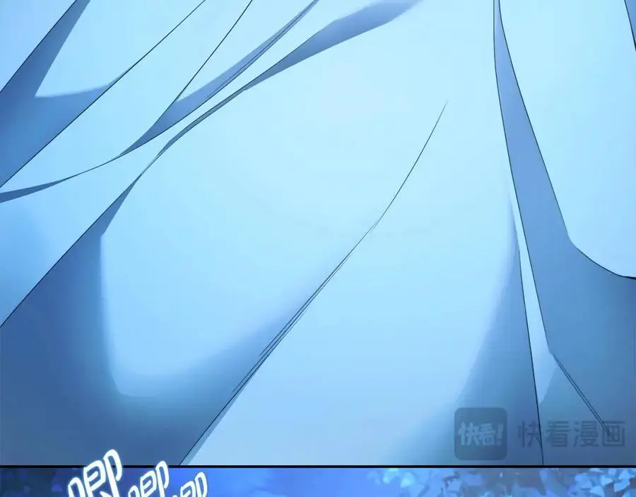 番外3 相爱之人终相见 第46页