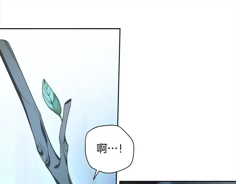 番外3 相爱之人终相见 第68页