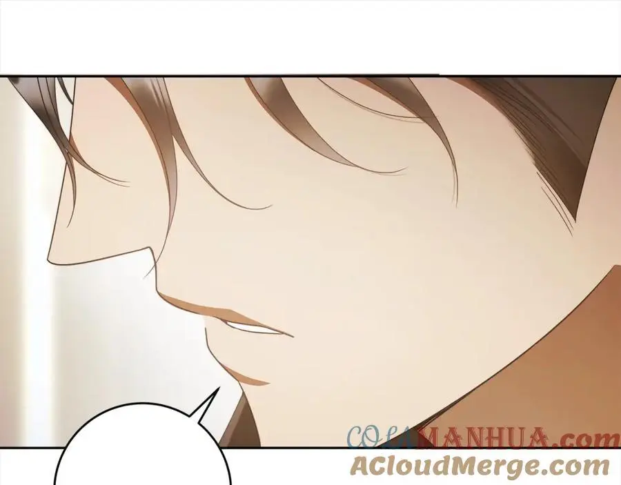 番外3 相爱之人终相见 第161页