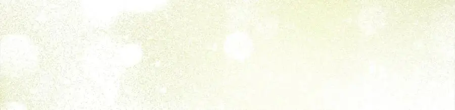 番外3 相爱之人终相见 第172页