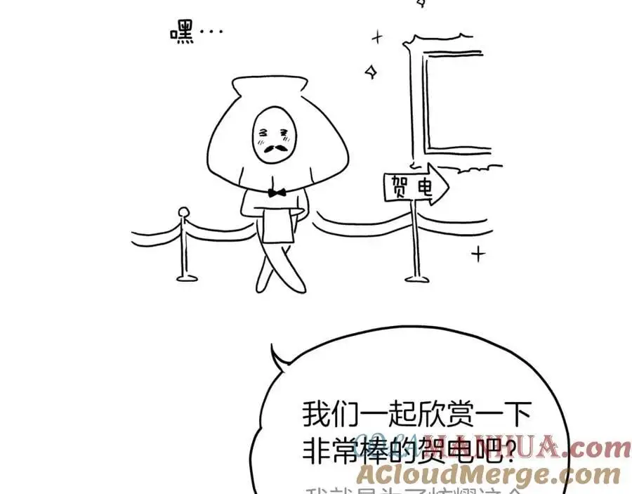后记 第16页