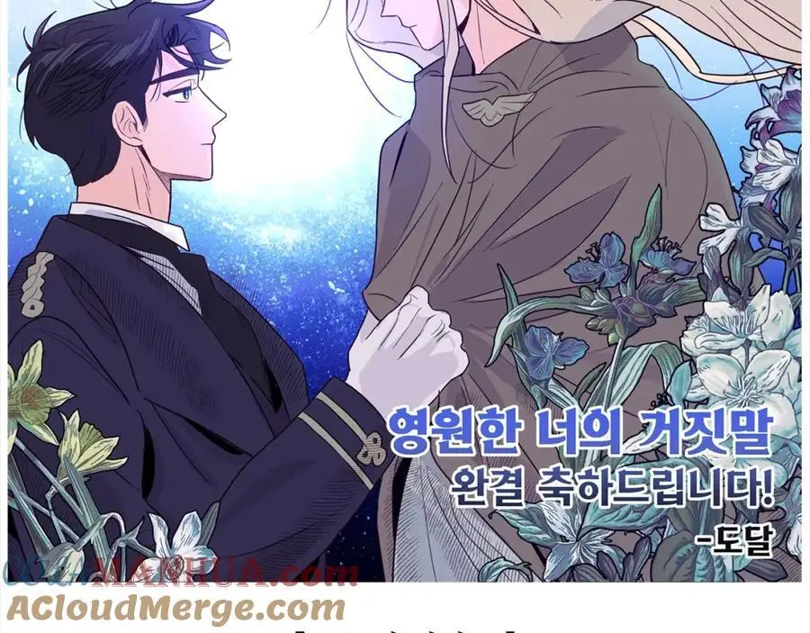 后记 第25页