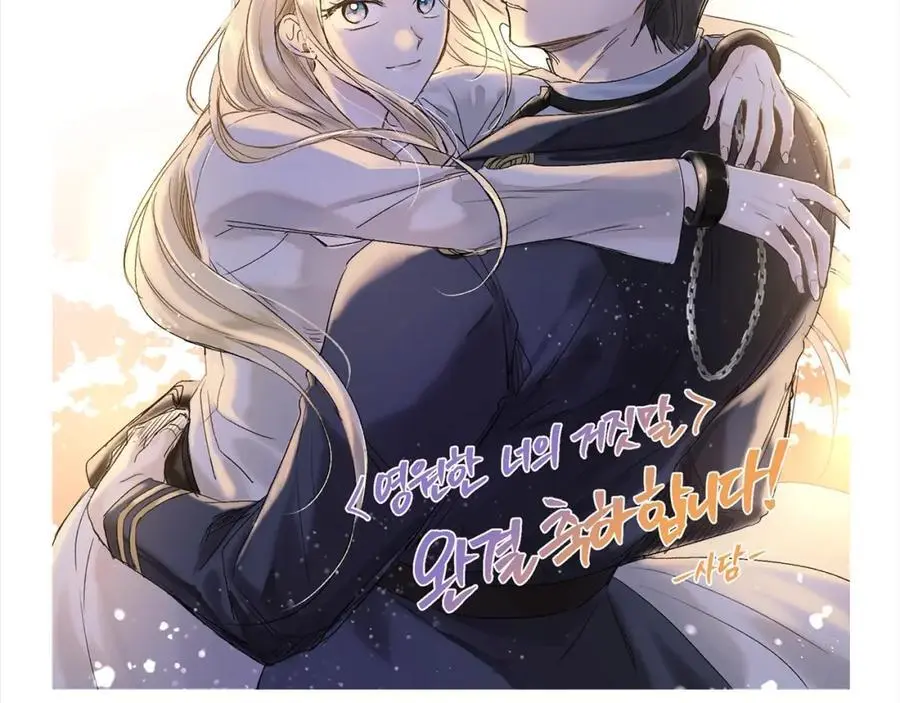 后记 第29页