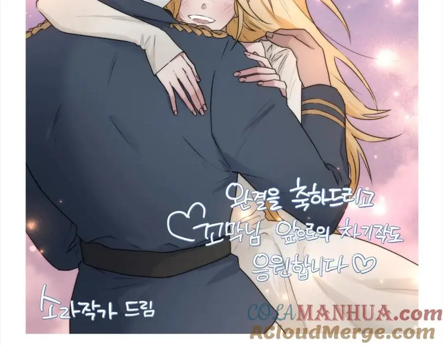 后记 第31页