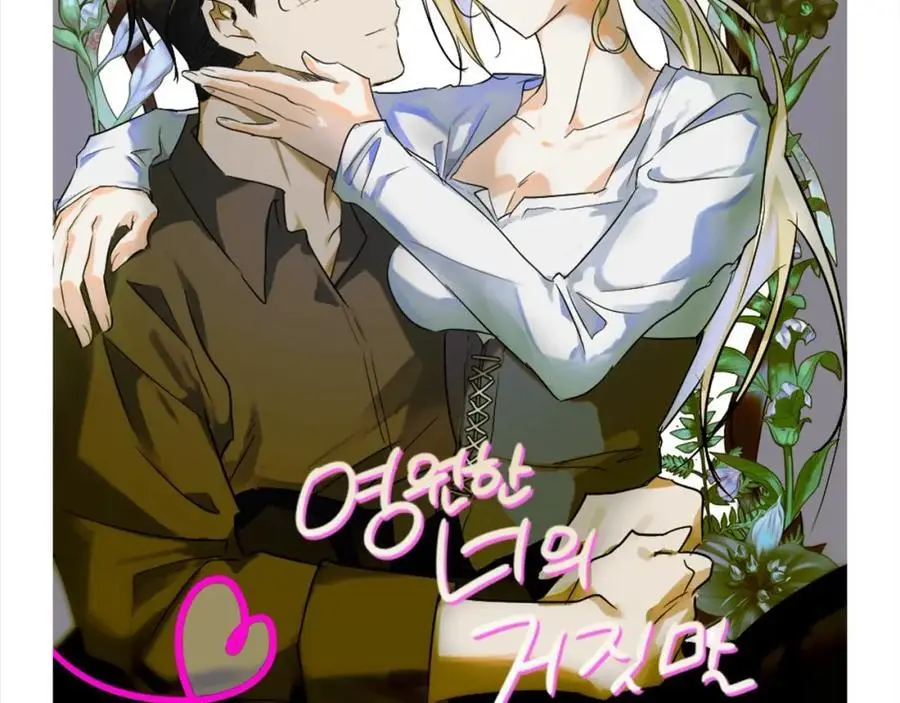 后记 第35页