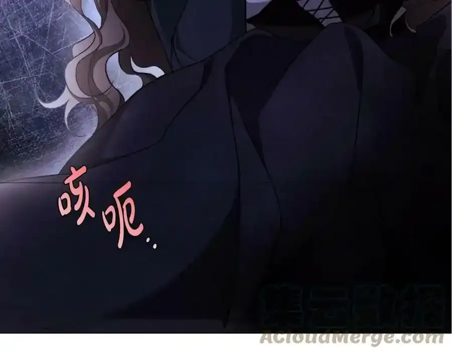 第二季回归通知！ 第7页