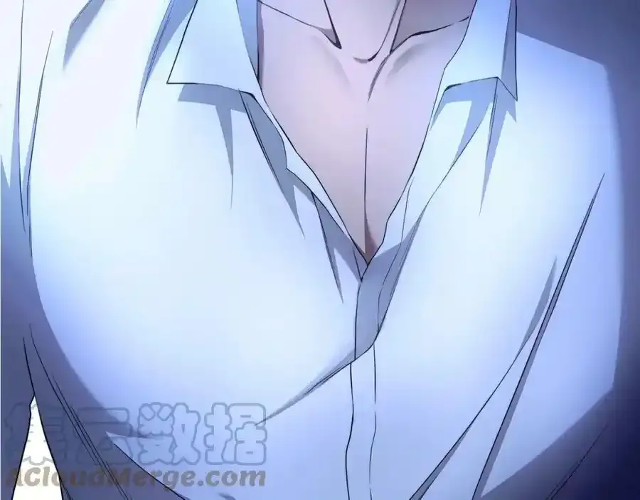 第二季回归通知！ 第12页
