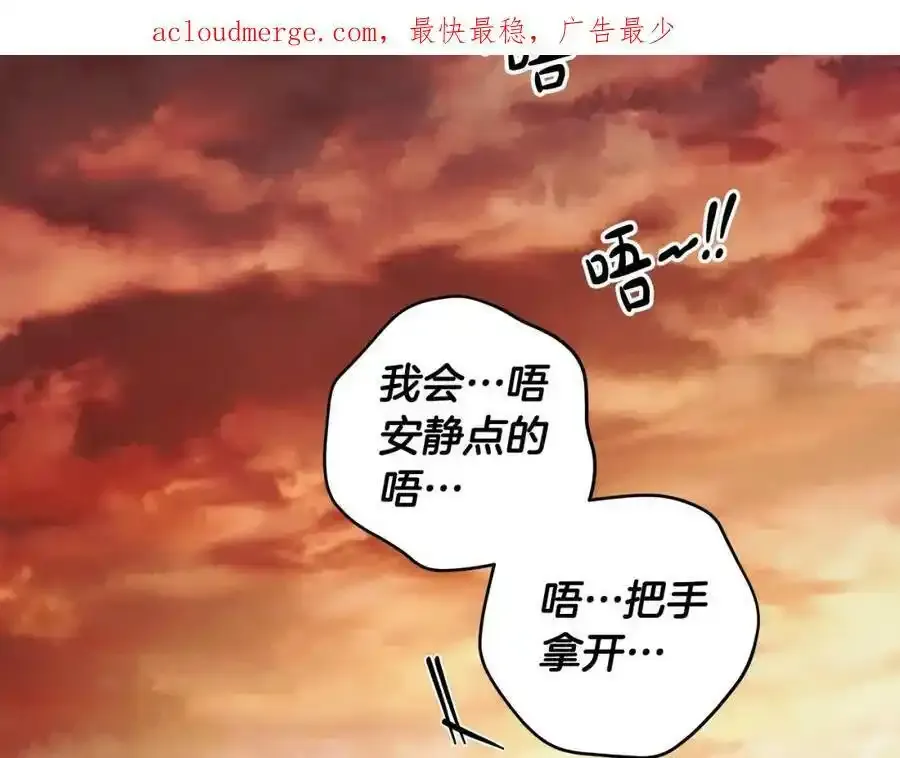 固定休更请假条 第3页