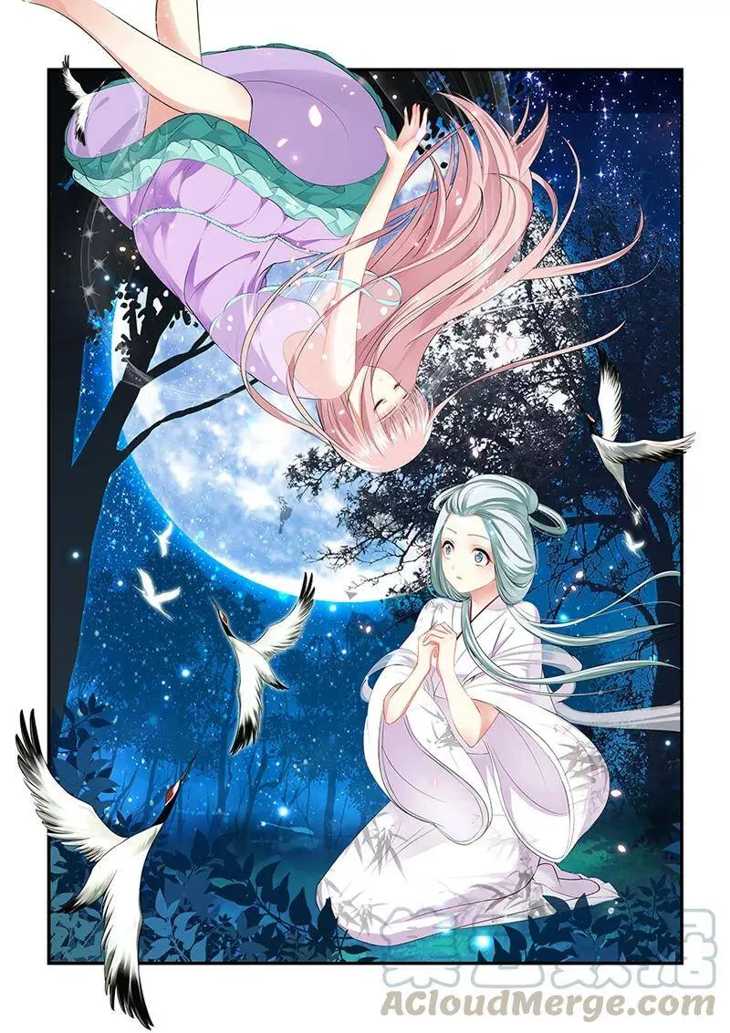 第1话 跌入爱豆的怀抱！ 第10页