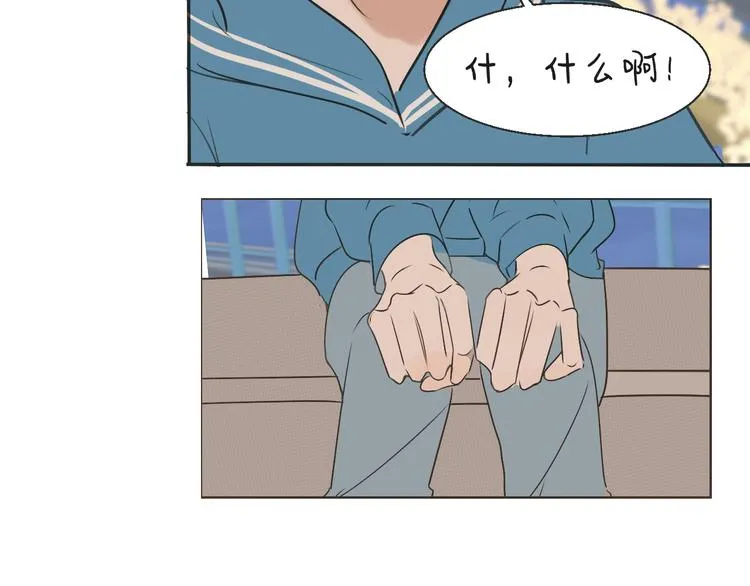 第16话 沦陷 第14页