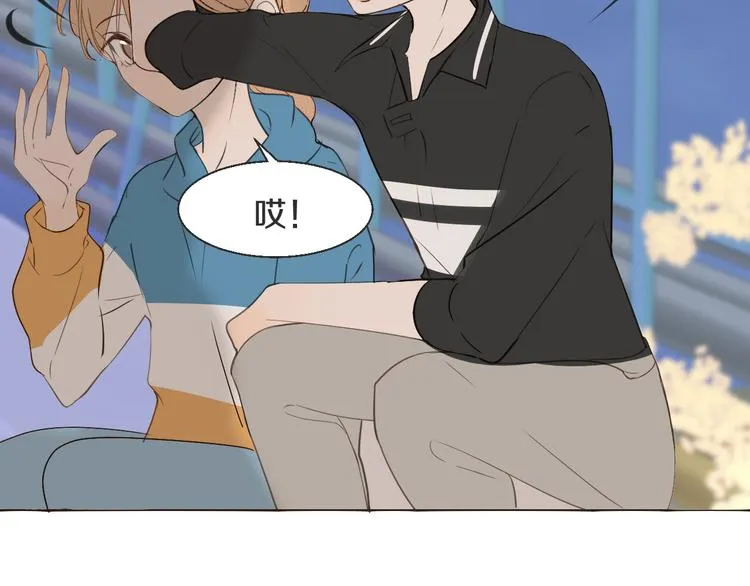 第16话 沦陷 第36页