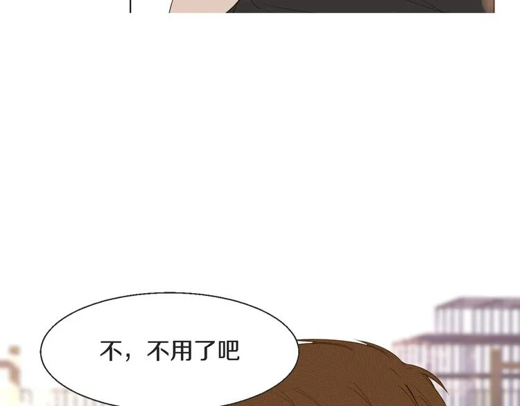 第16话 沦陷 第54页