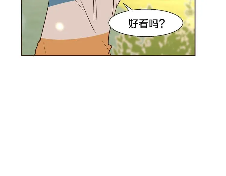 第16话 沦陷 第64页