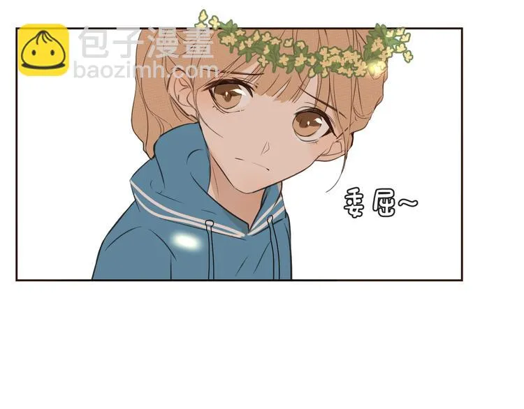 第16话 沦陷 第65页