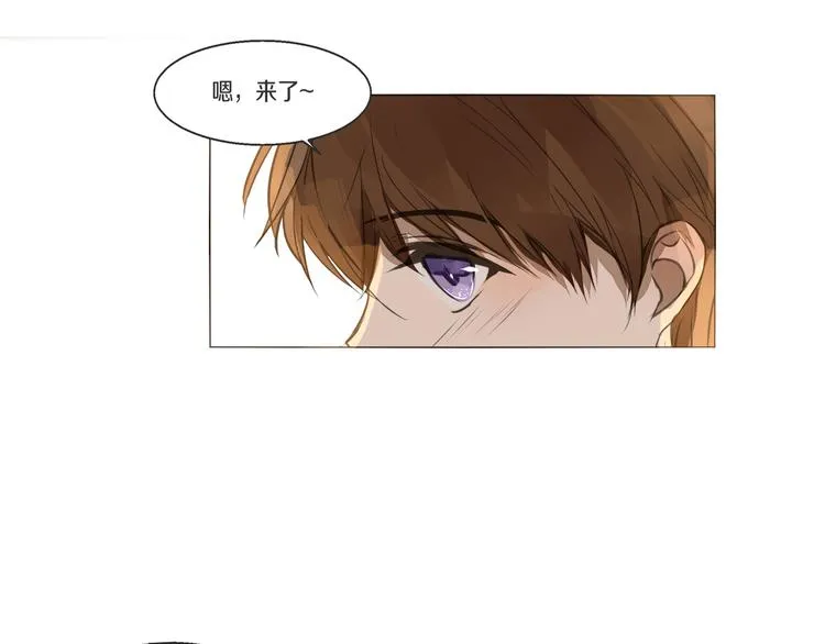 第15话 互相吃醋 第20页