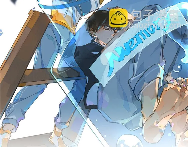 第15话 互相吃醋 第61页