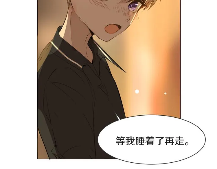 第14话 告别 第2页
