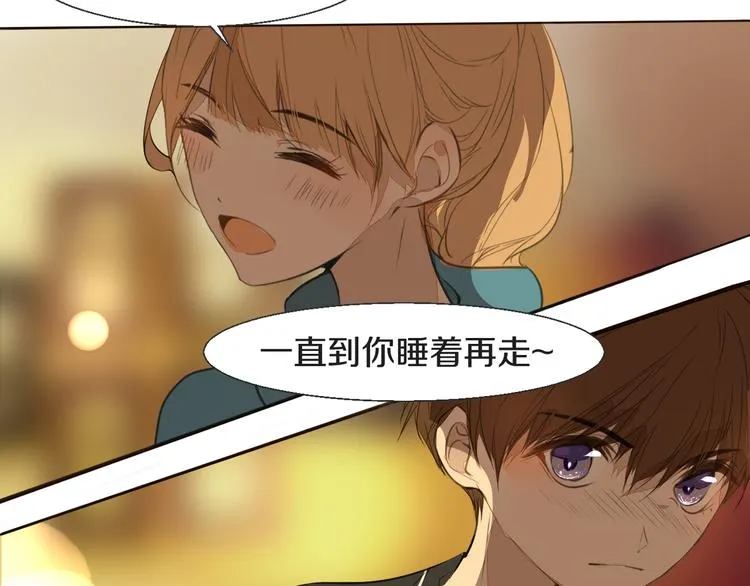第14话 告别 第10页