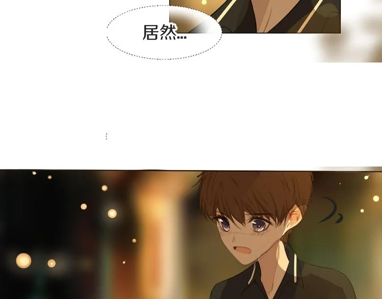 第14话 告别 第17页