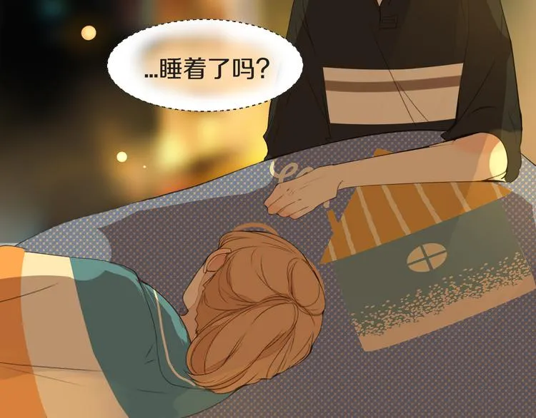 第14话 告别 第18页