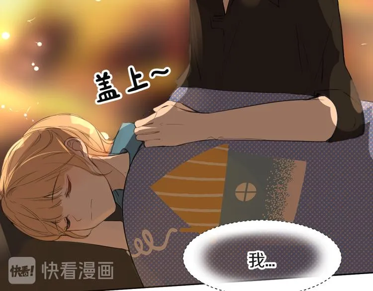 第14话 告别 第22页