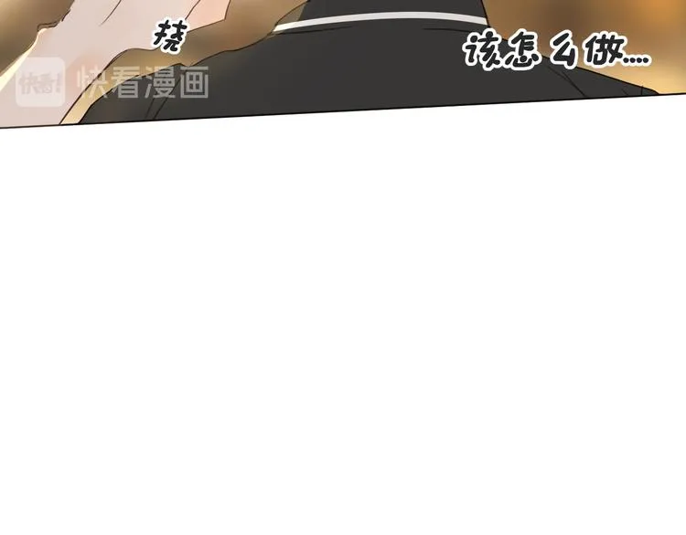 第14话 告别 第42页