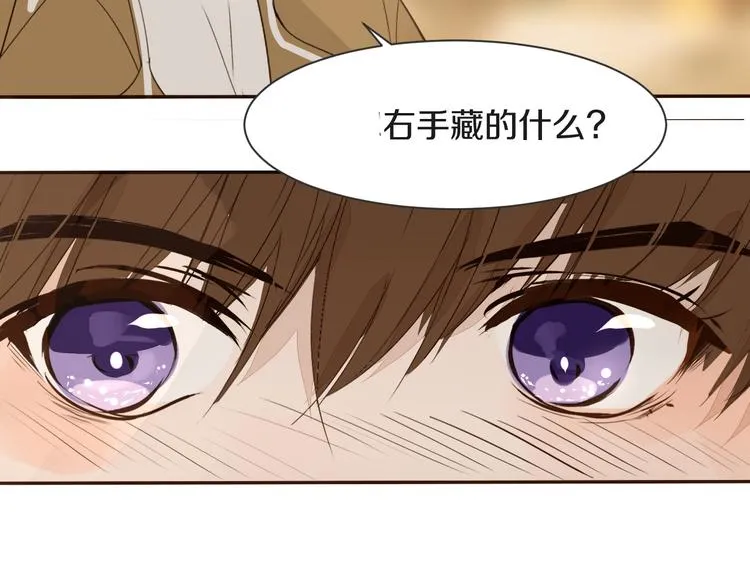 第14话 告别 第58页