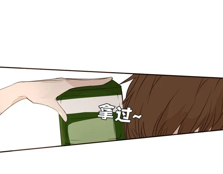 第14话 告别 第60页